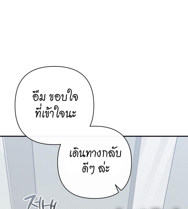 หน้า 118