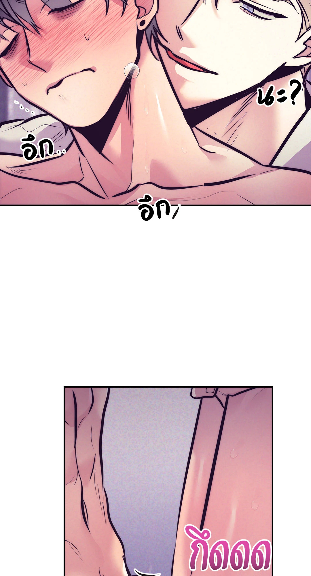 หน้า 56