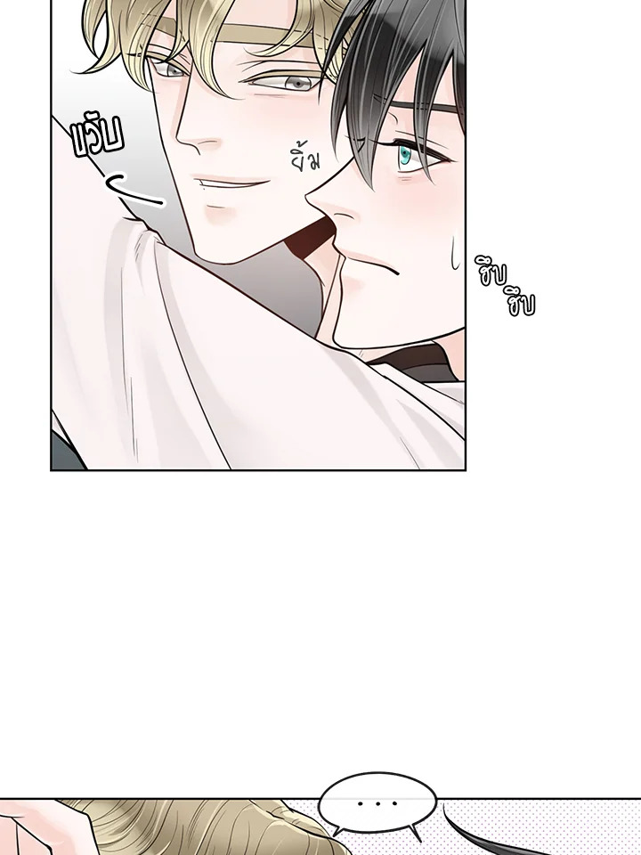 หน้า 25