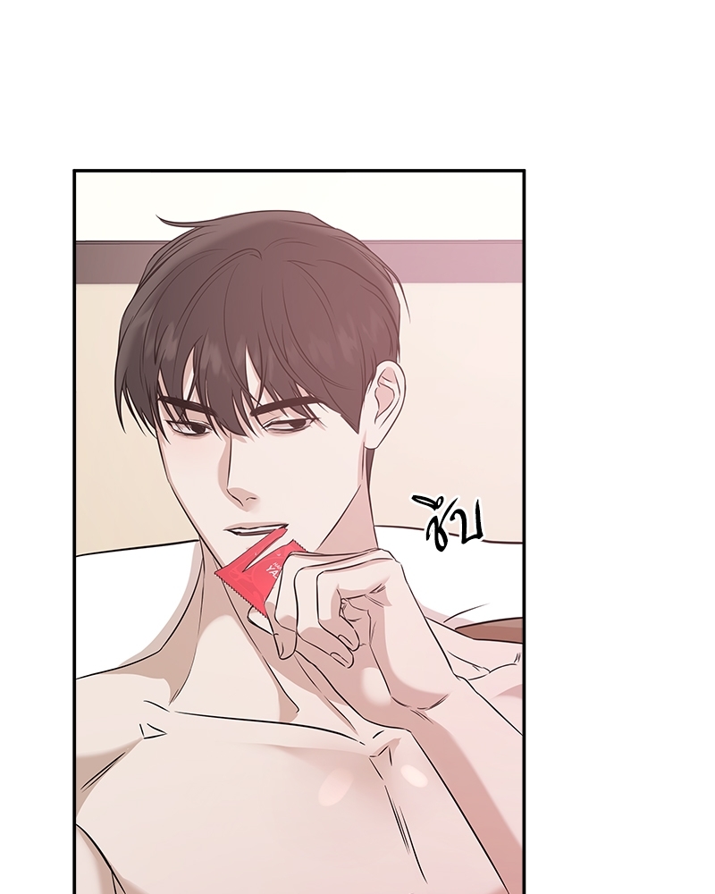 หน้า 82