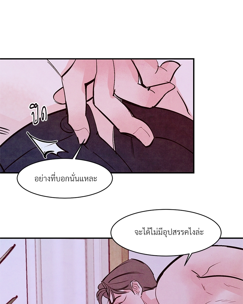หน้า 96