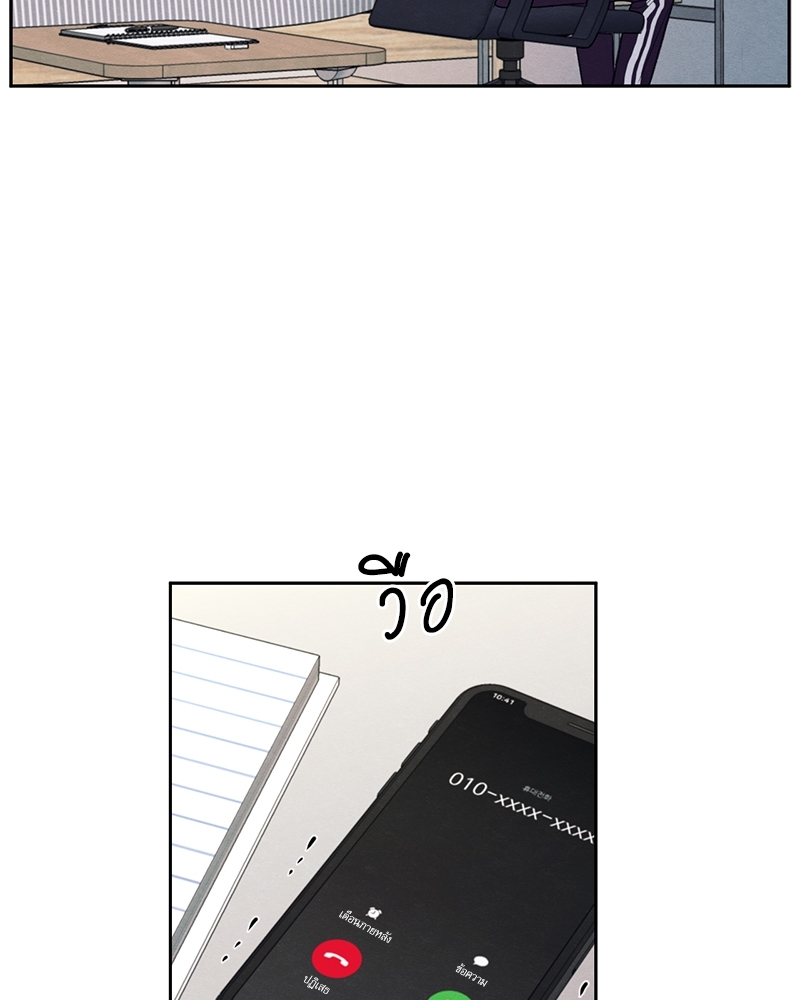 หน้า 108
