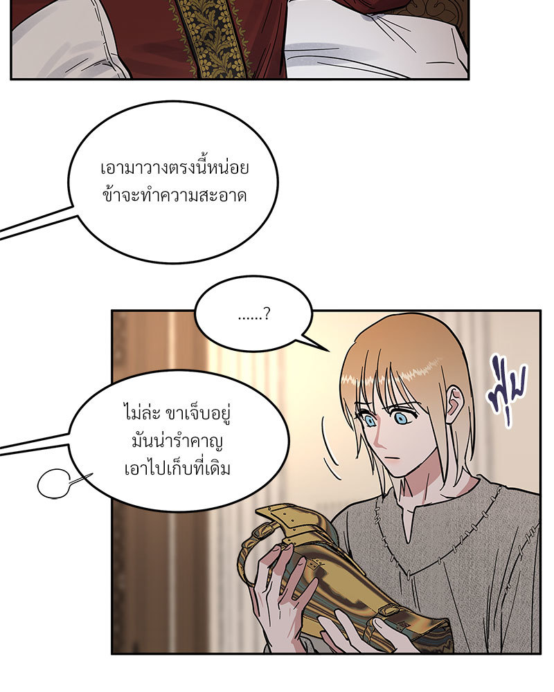 หน้า 58