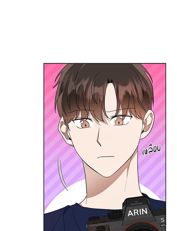 หน้า 73