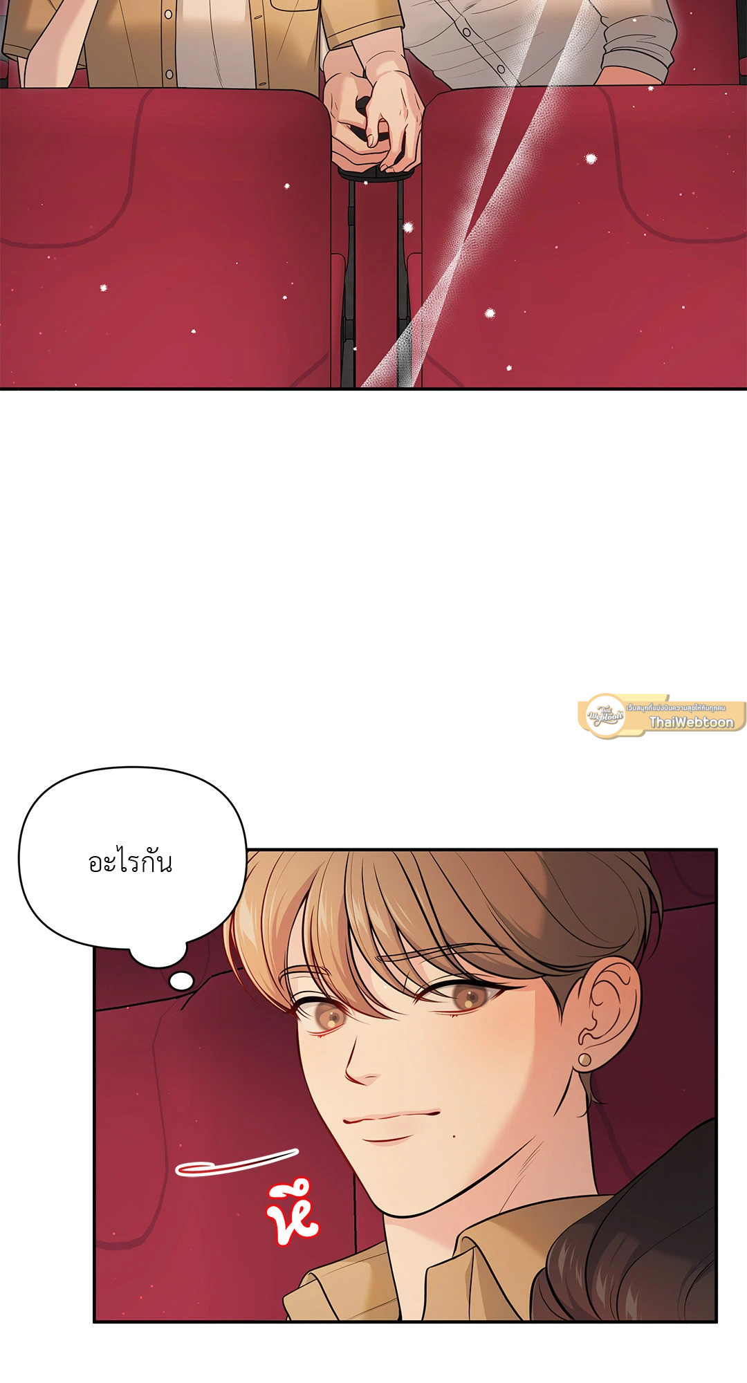 หน้า 30