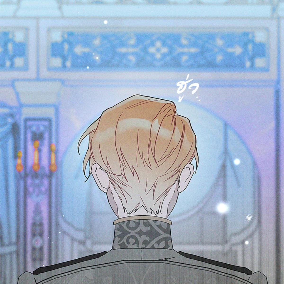 หน้า 97
