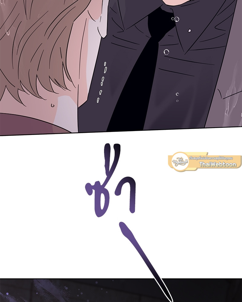 หน้า 121