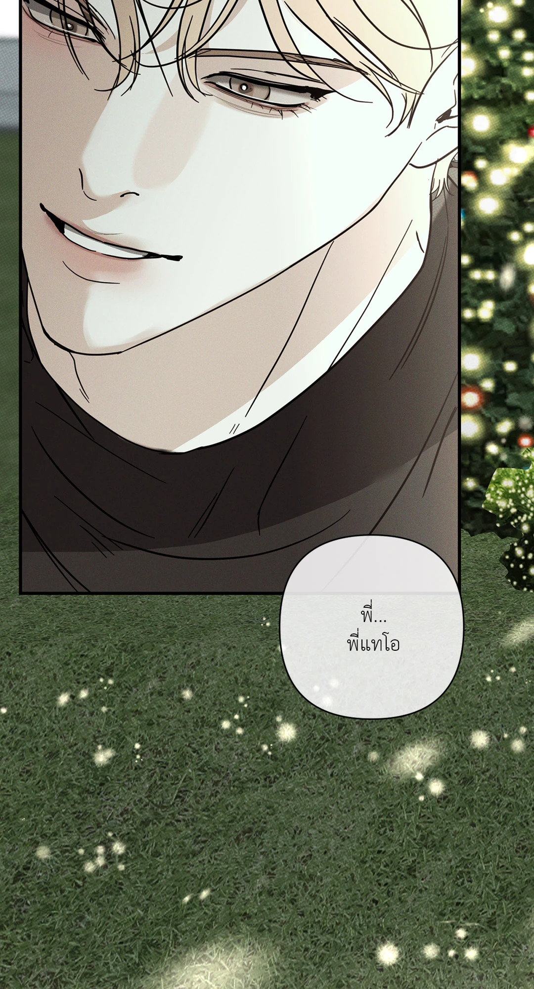 หน้า 60