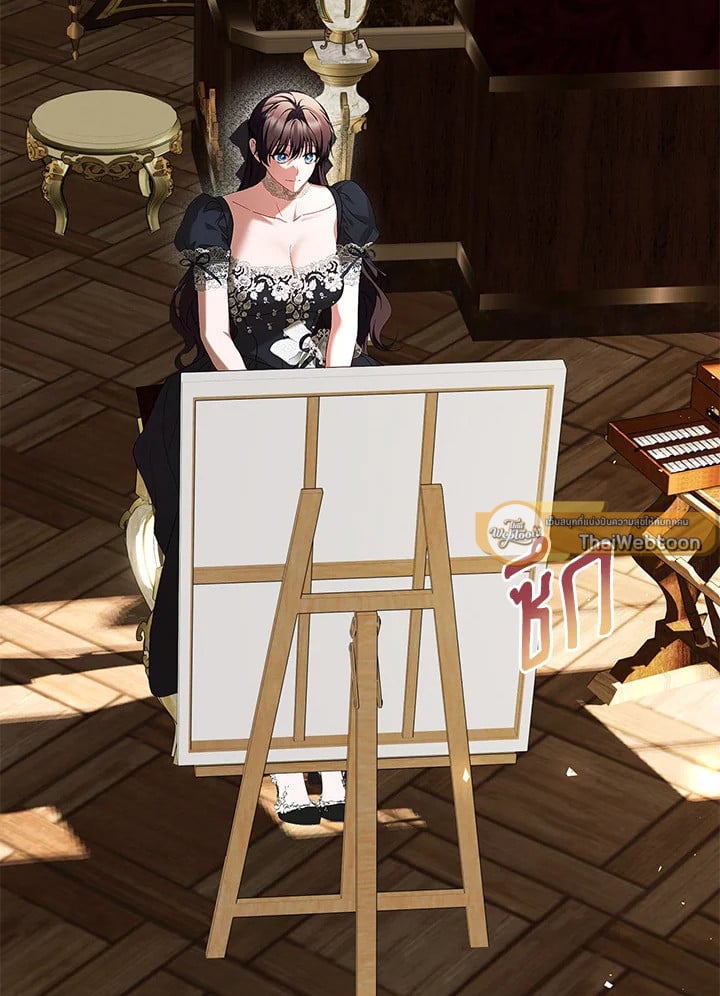 ชีวิตที่เหลือของตัวประกอบจำกัดเวลา | The Time of the Terminally lll Extra ตอนที่ 76 - รูปที่ 2