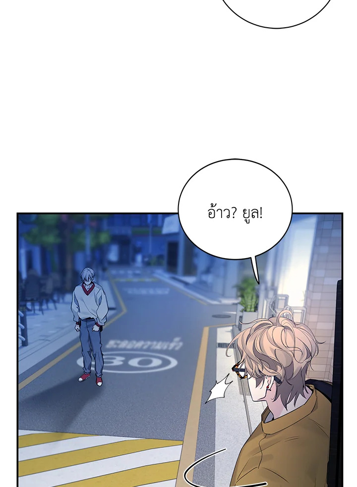 หน้า 105