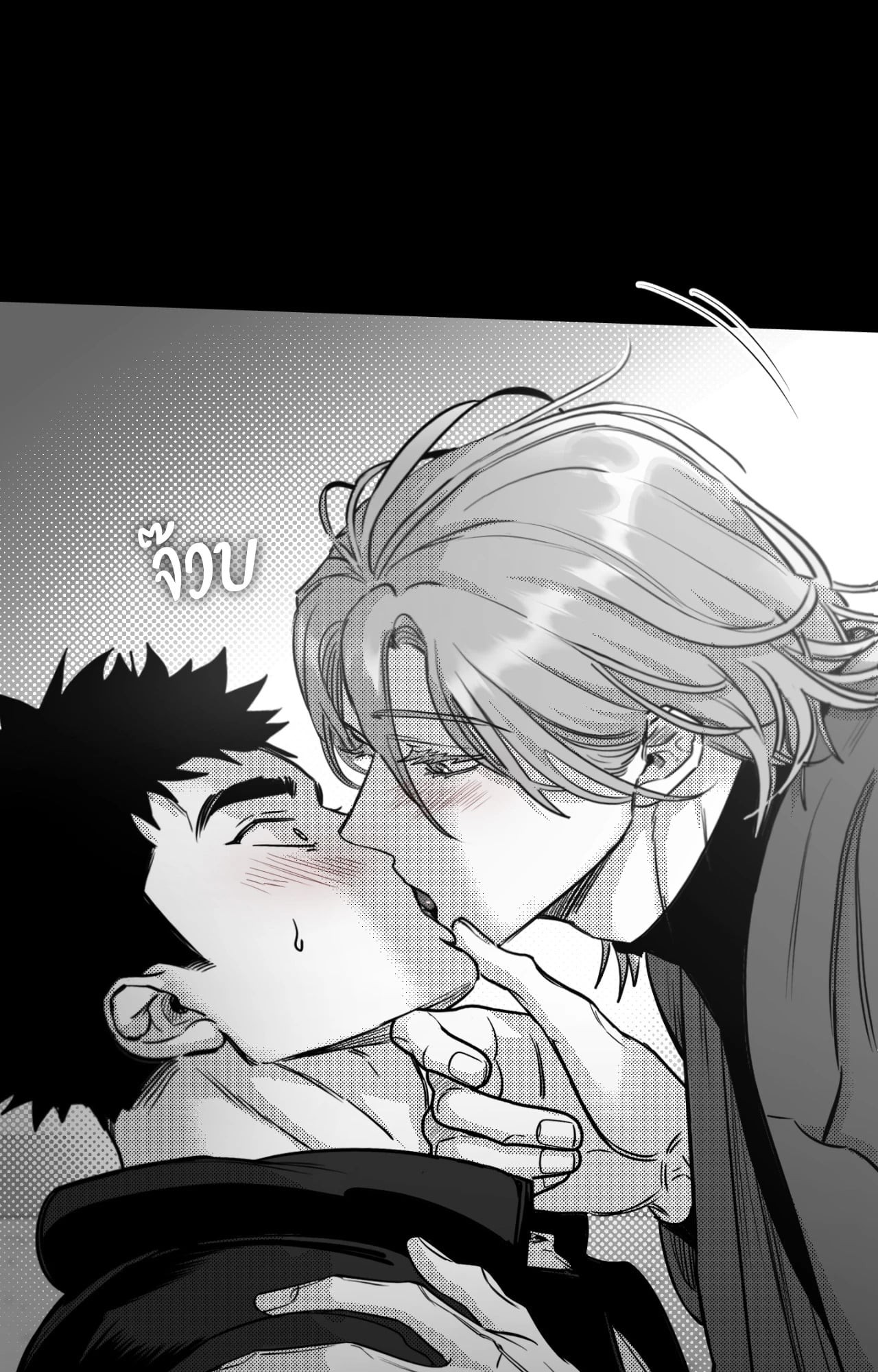 หน้า 28