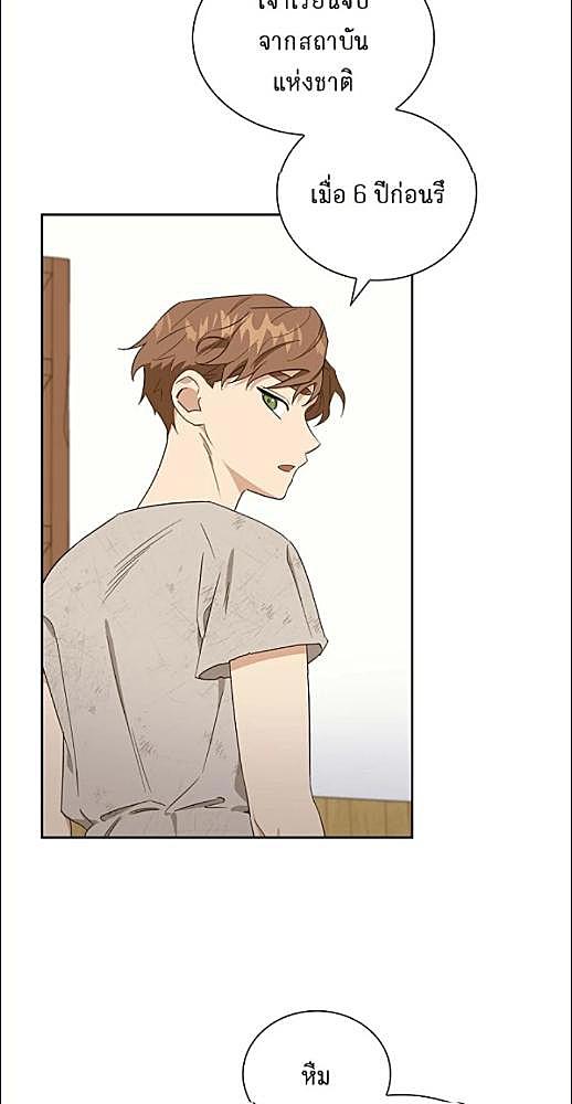หน้า 218