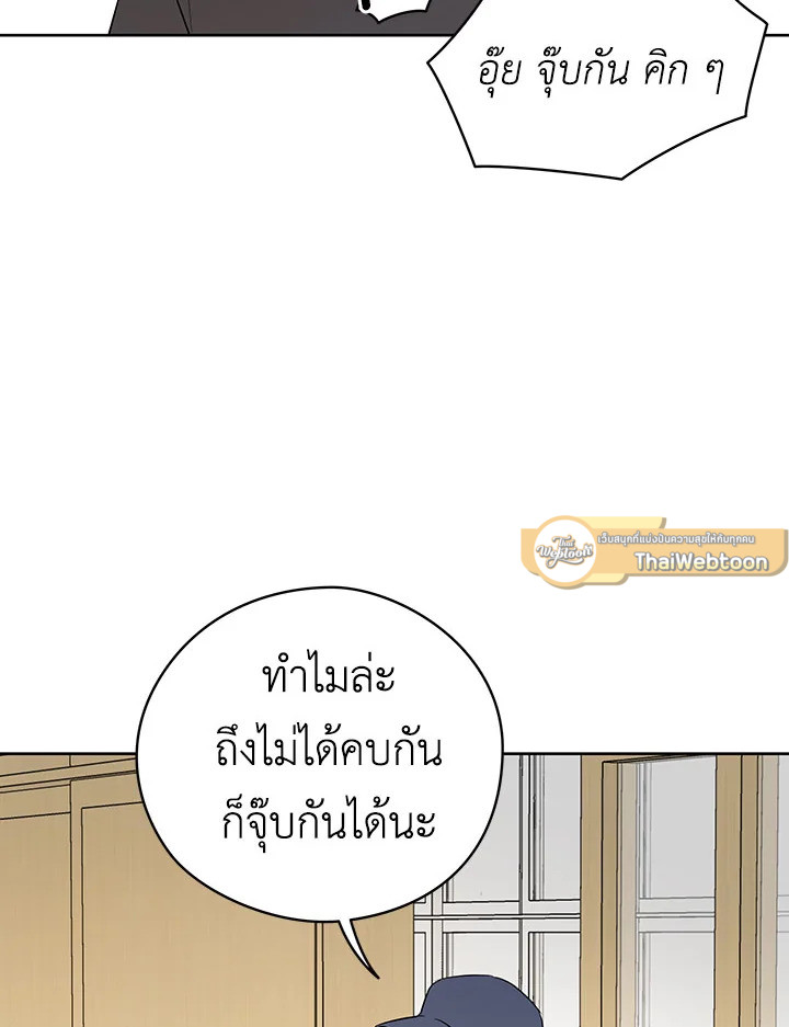 หน้า 77