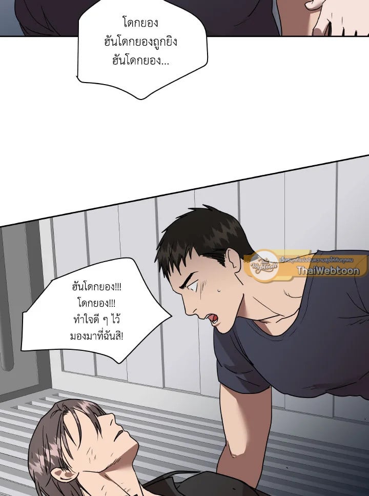 หน้า 105