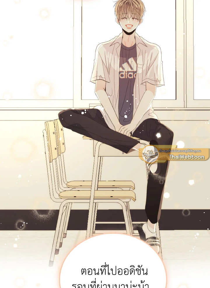 หน้า 116