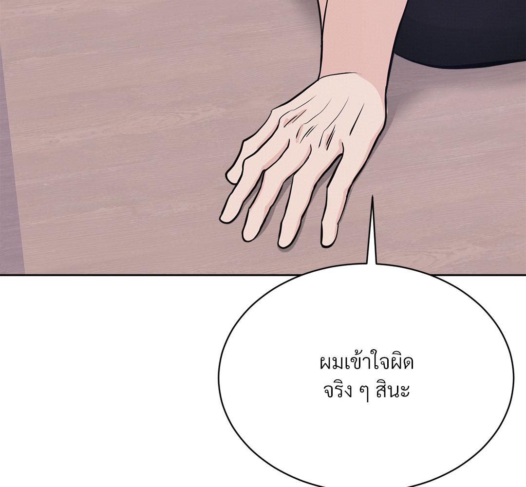 หน้า 96