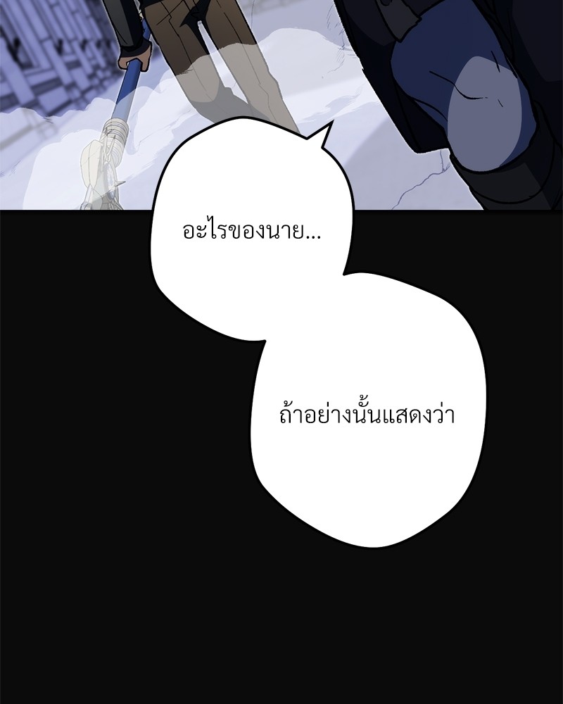 หน้า 114