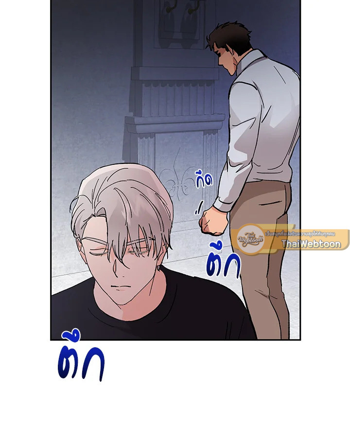 หน้า 65