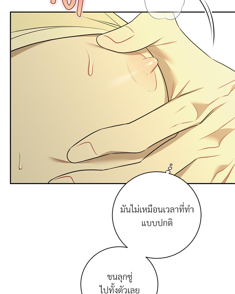 หน้า 78