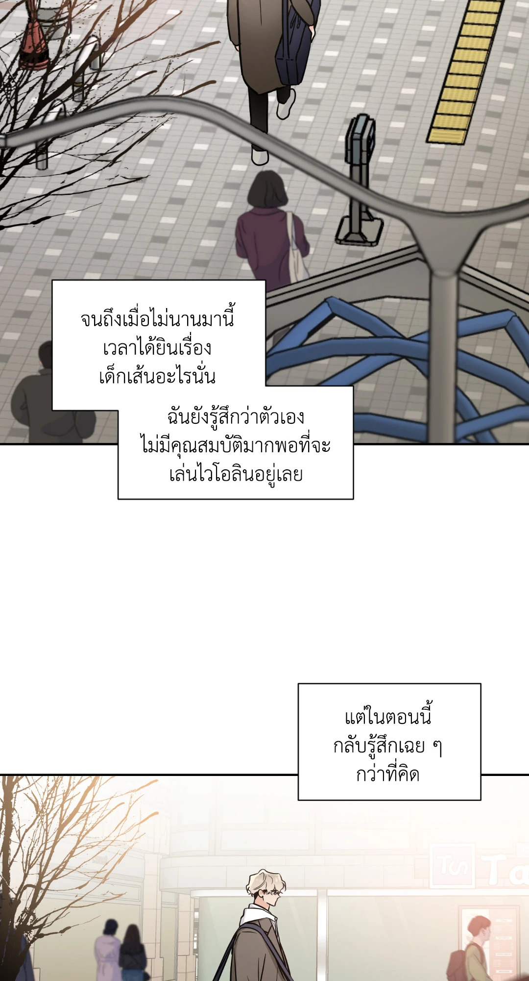 หน้า 22