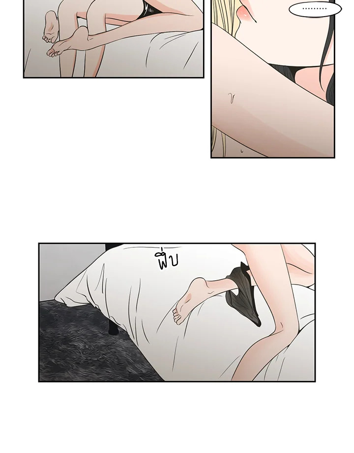 หน้า 24