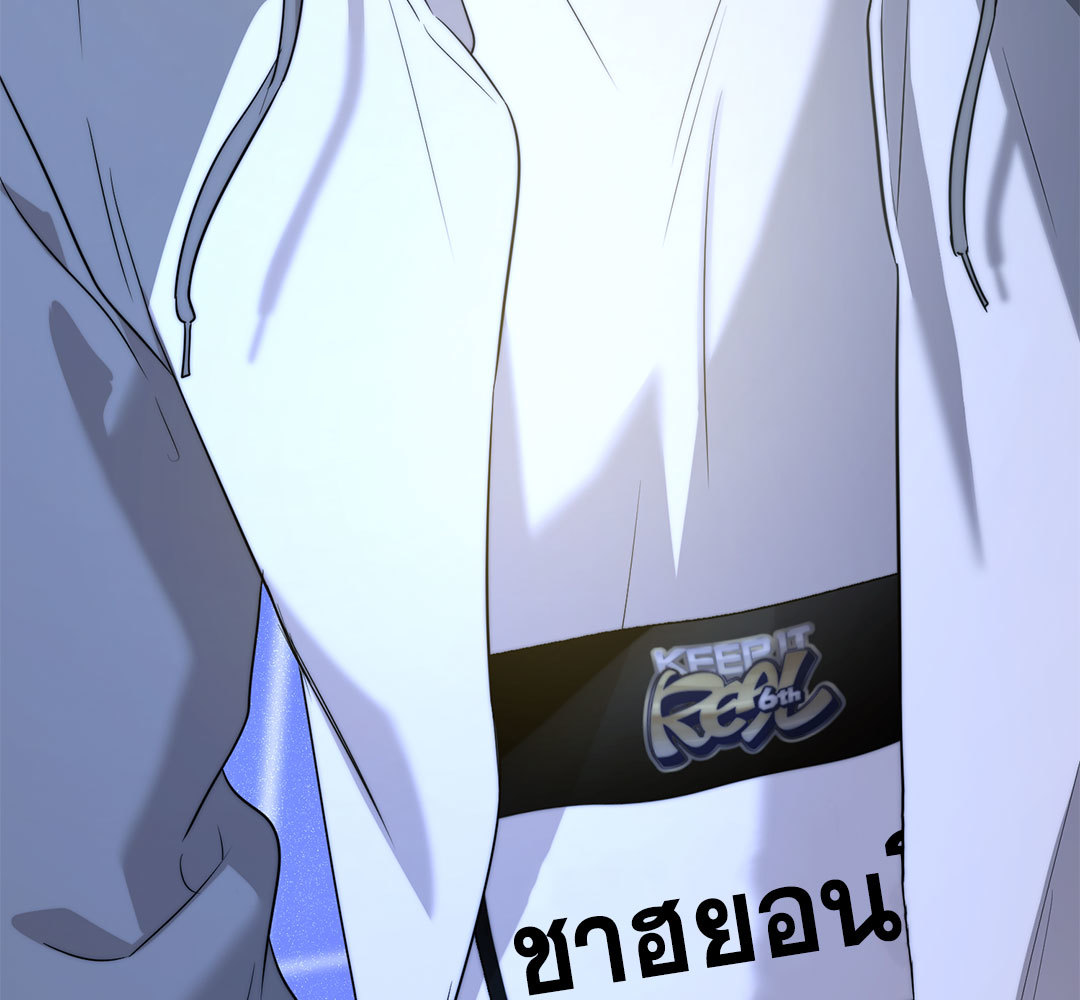หน้า 166