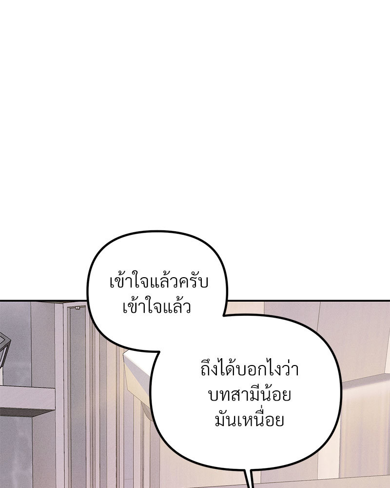 หน้า 118