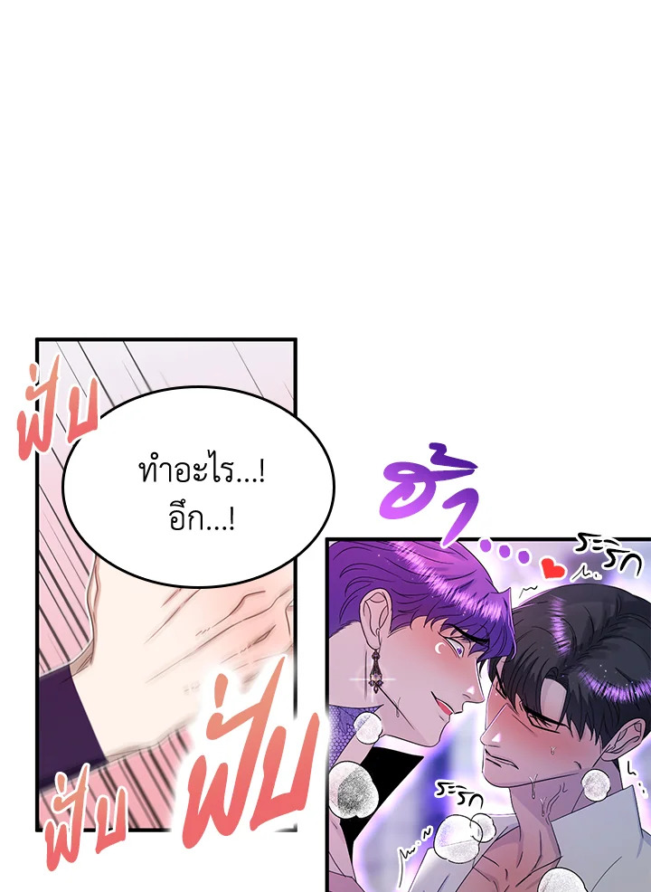 หน้า 59