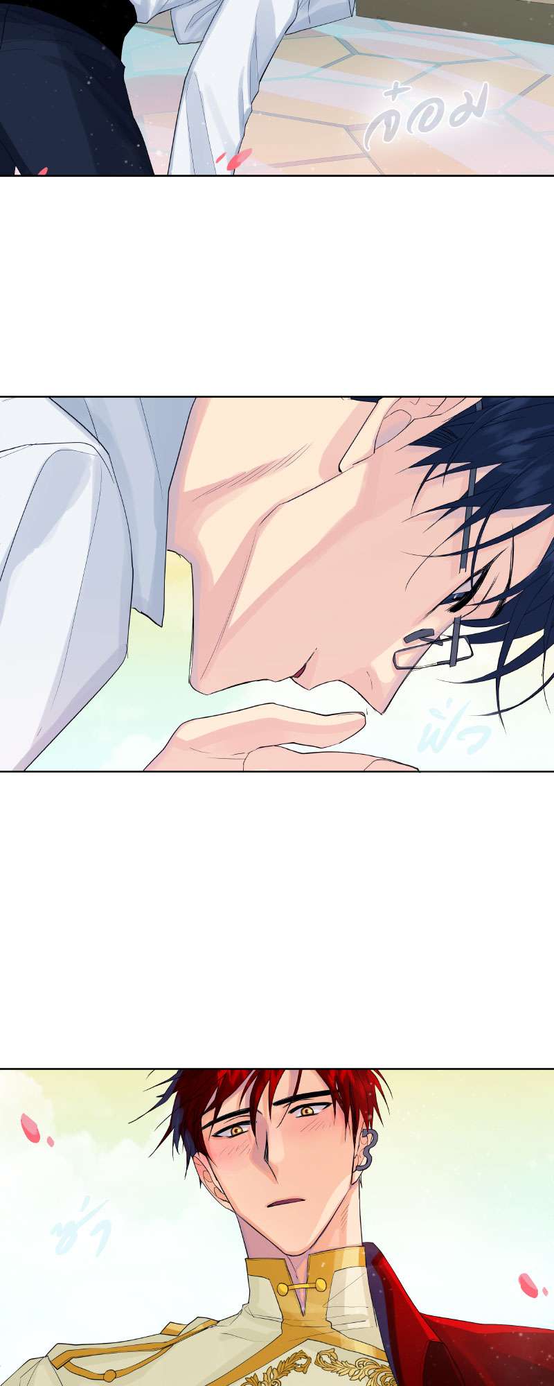 หน้า 27