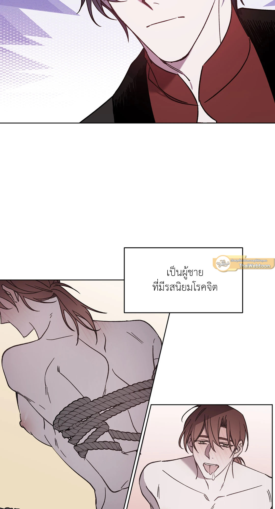 หน้า 37
