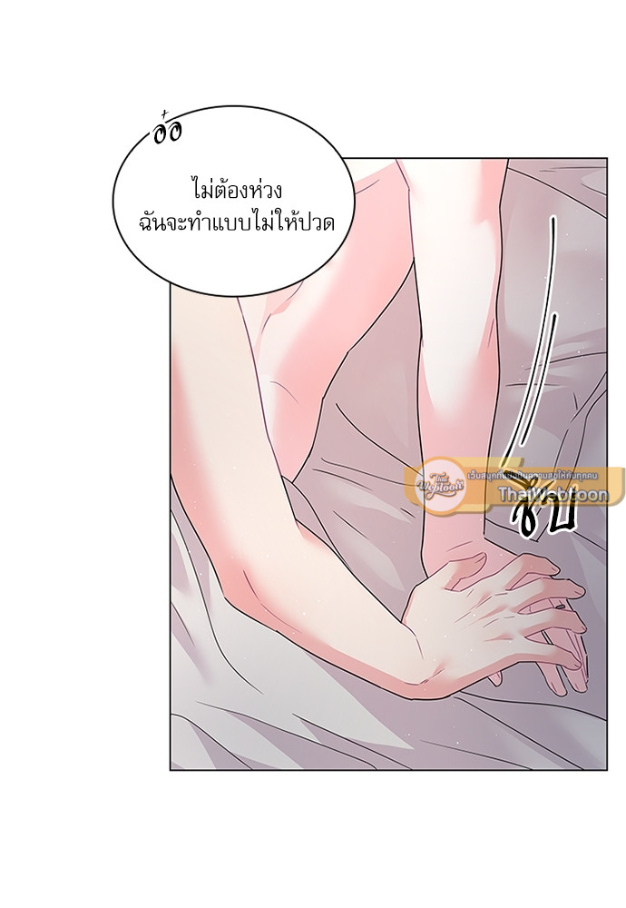 หน้า 73