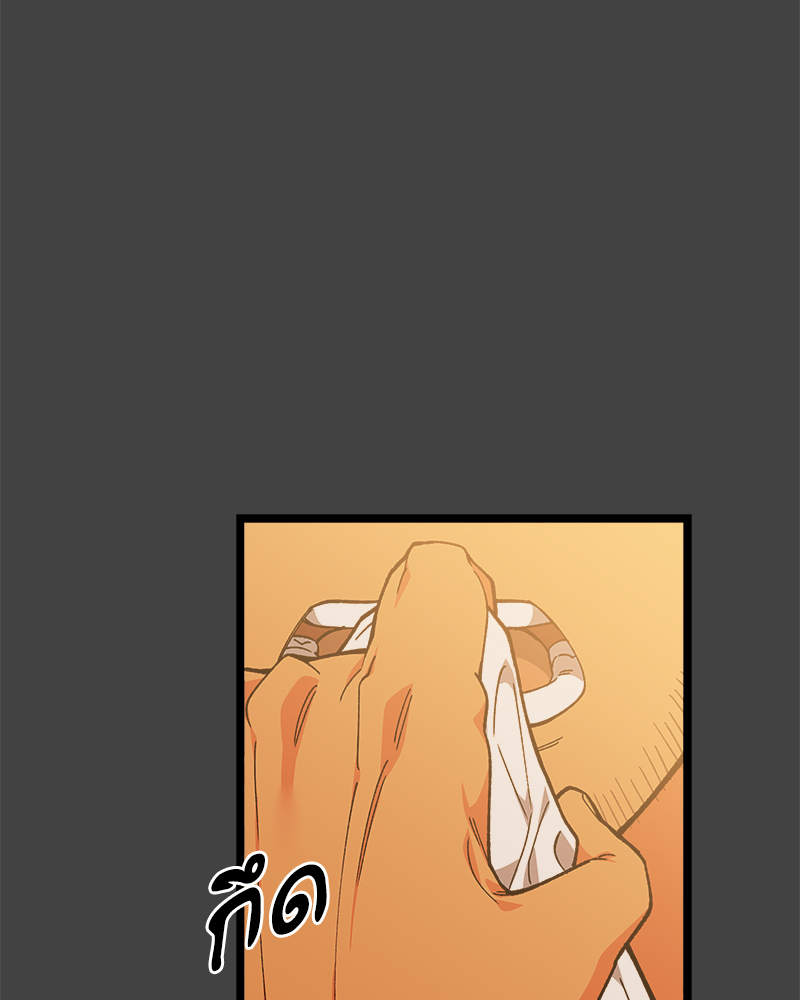 หน้า 162