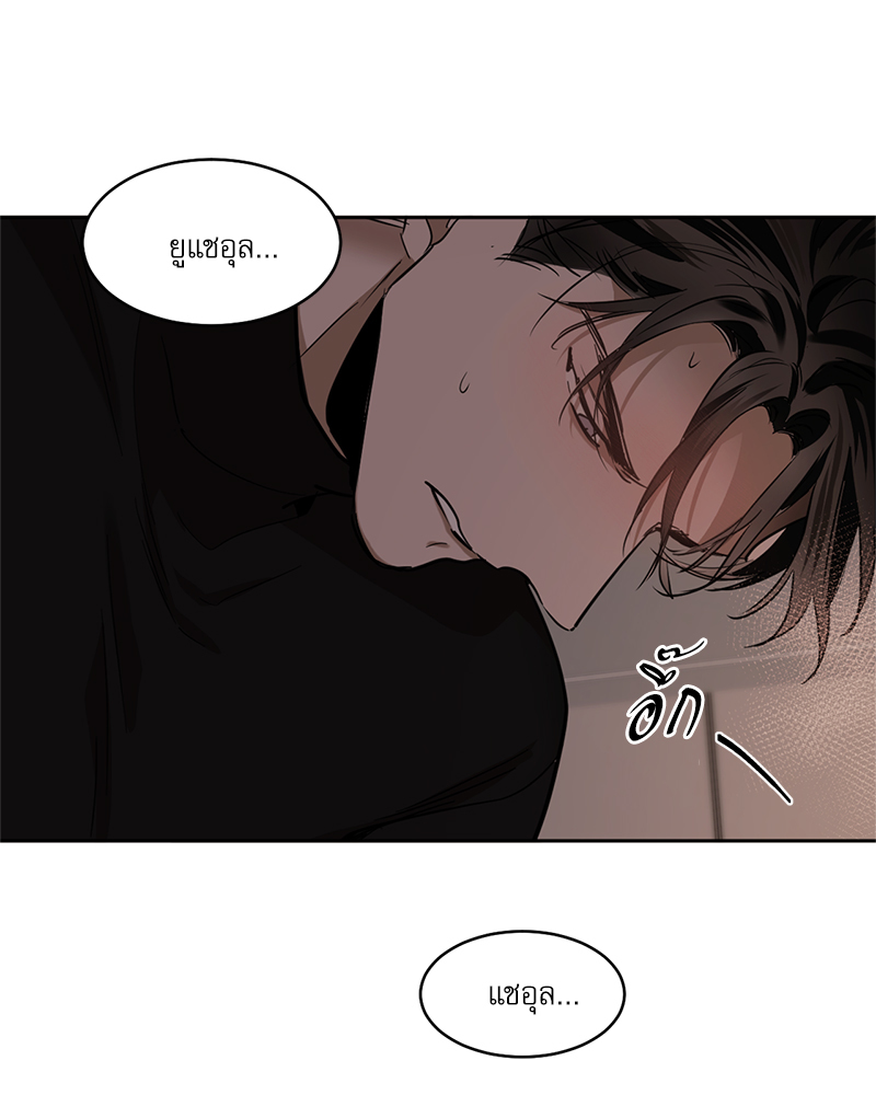 หน้า 46