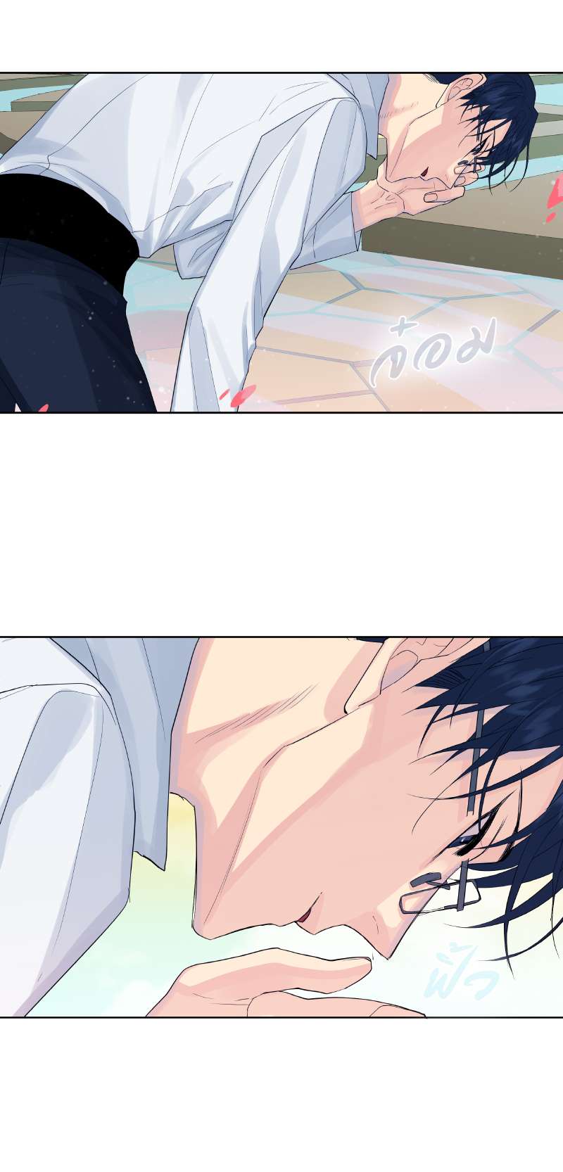 หน้า 27