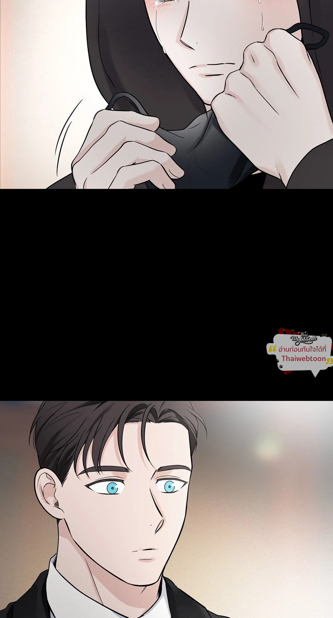 หน้า 60
