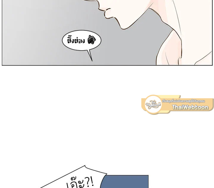 หน้า 94