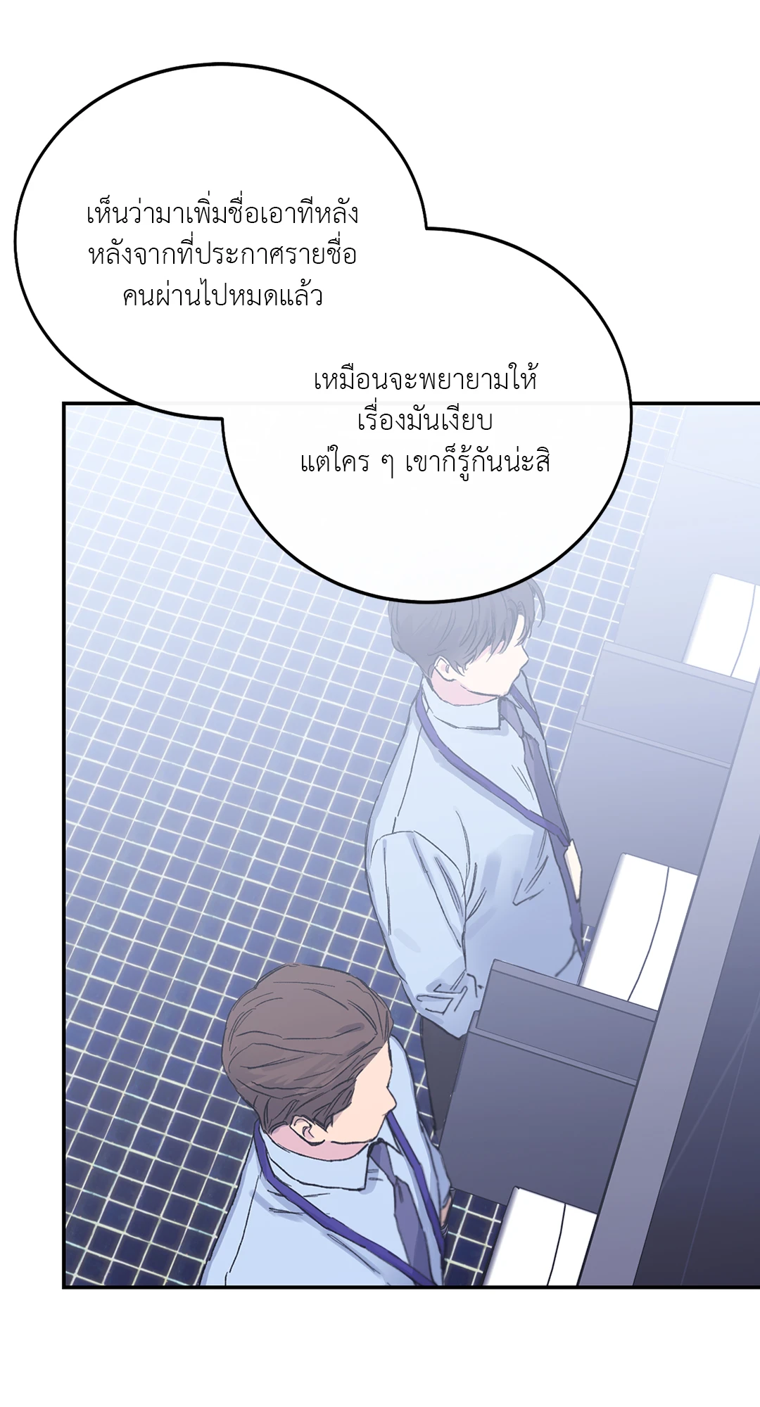 หน้า 64