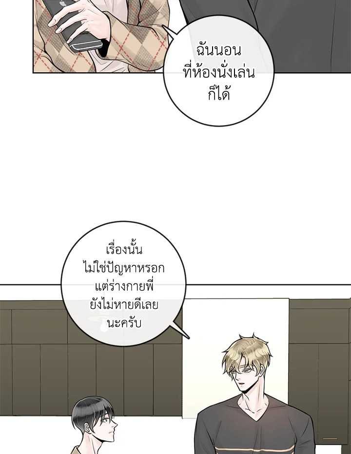 หน้า 59