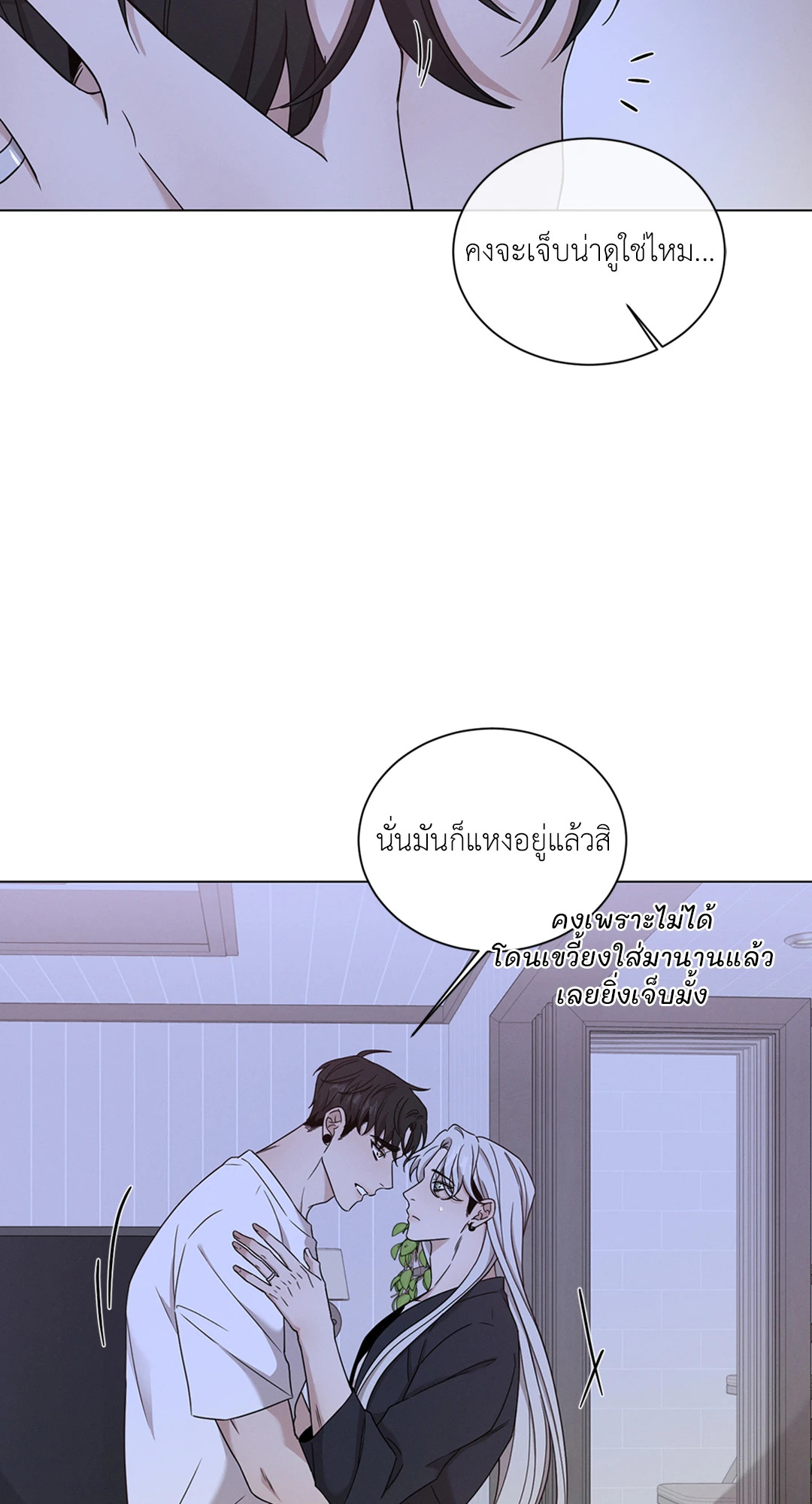 หน้า 41