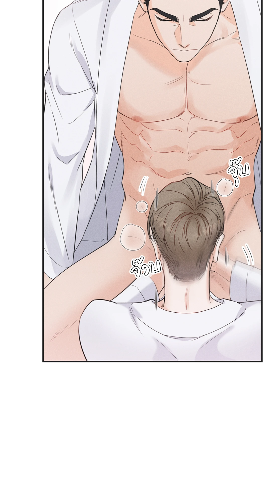 หน้า 66