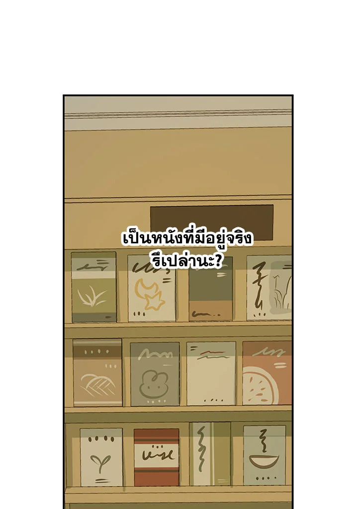 หน้า 43