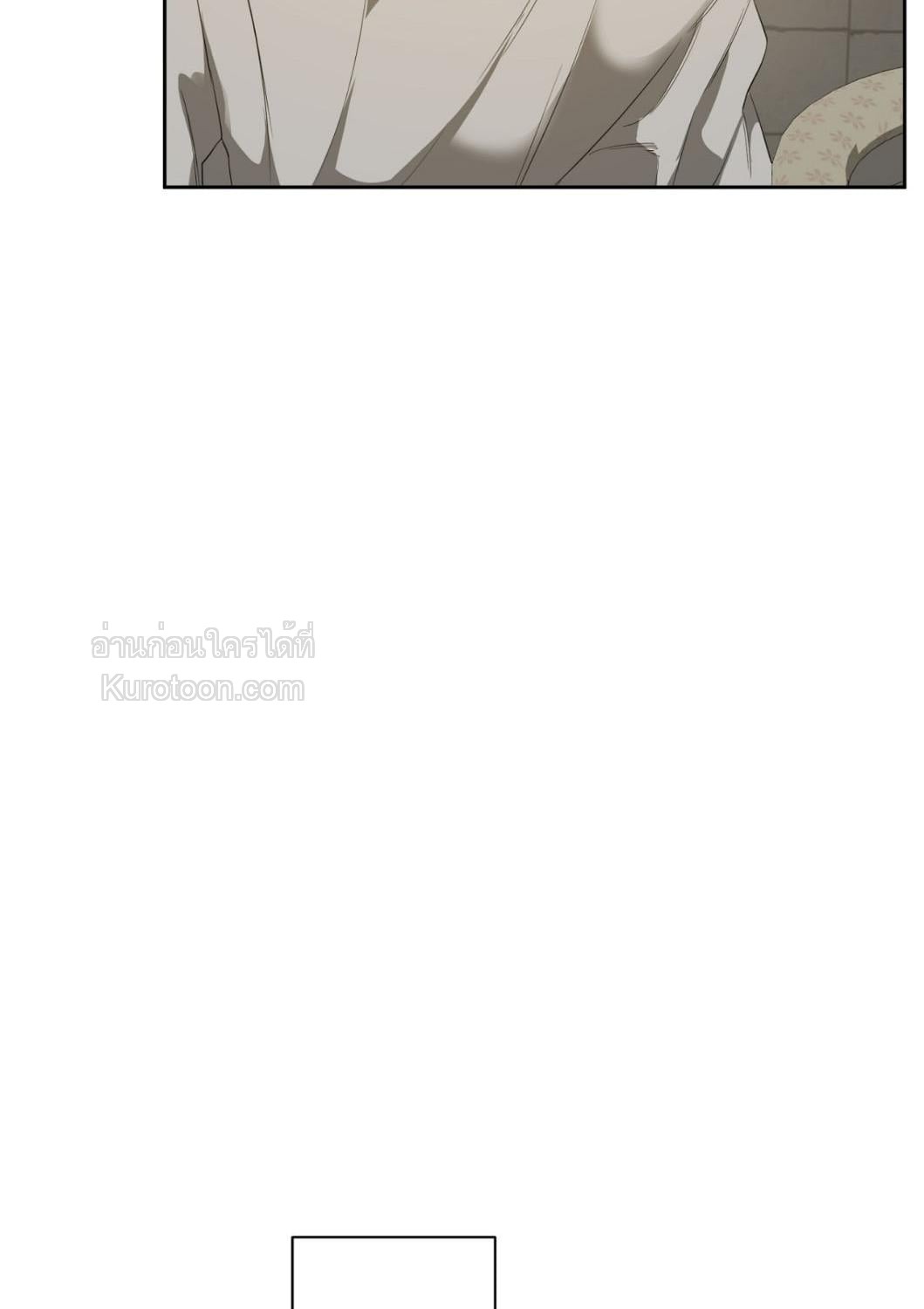 หน้า 105