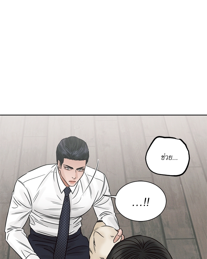 หน้า 114