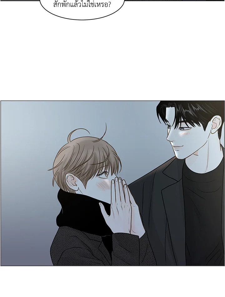 หน้า 92