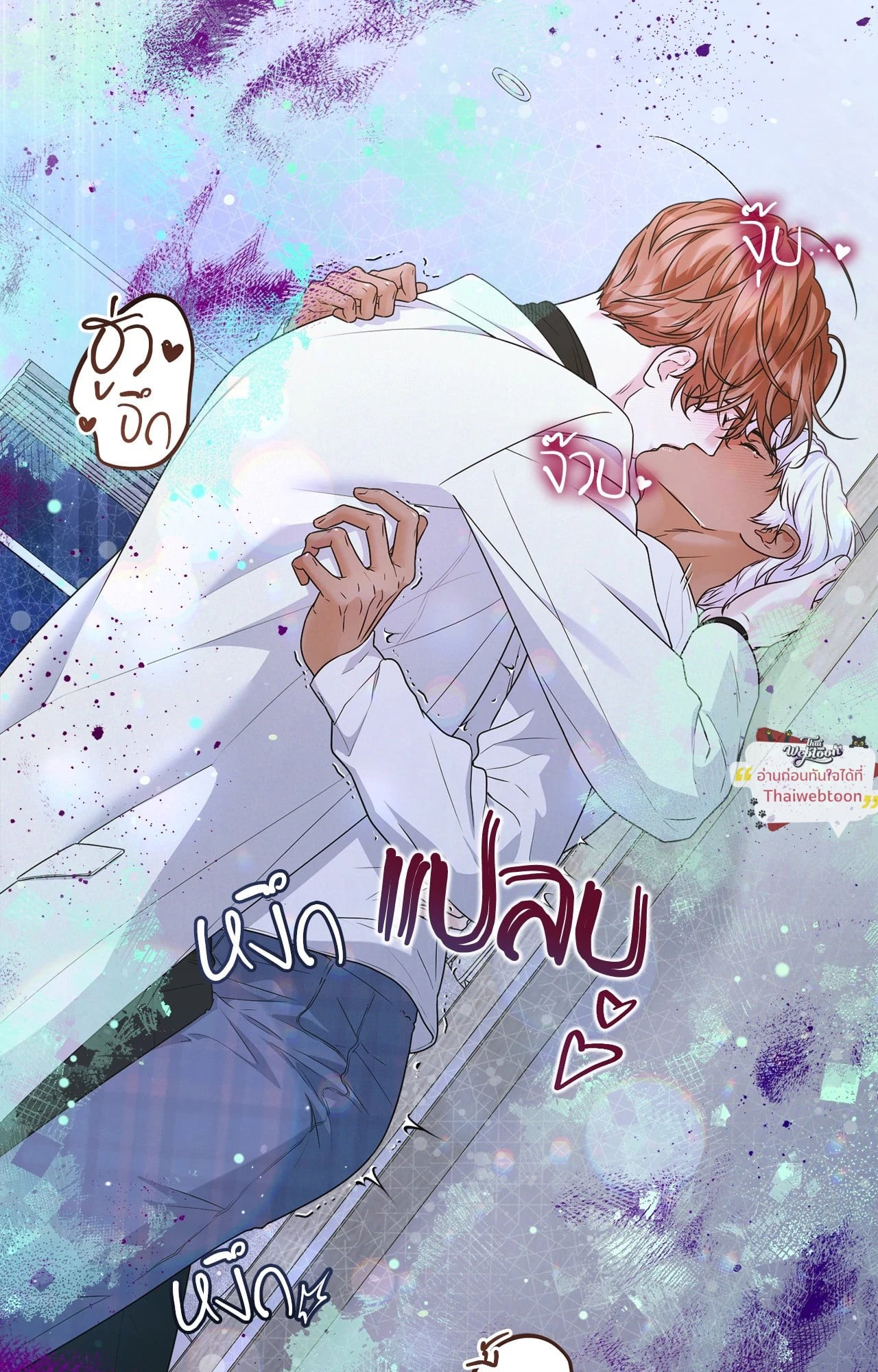 หน้า 38