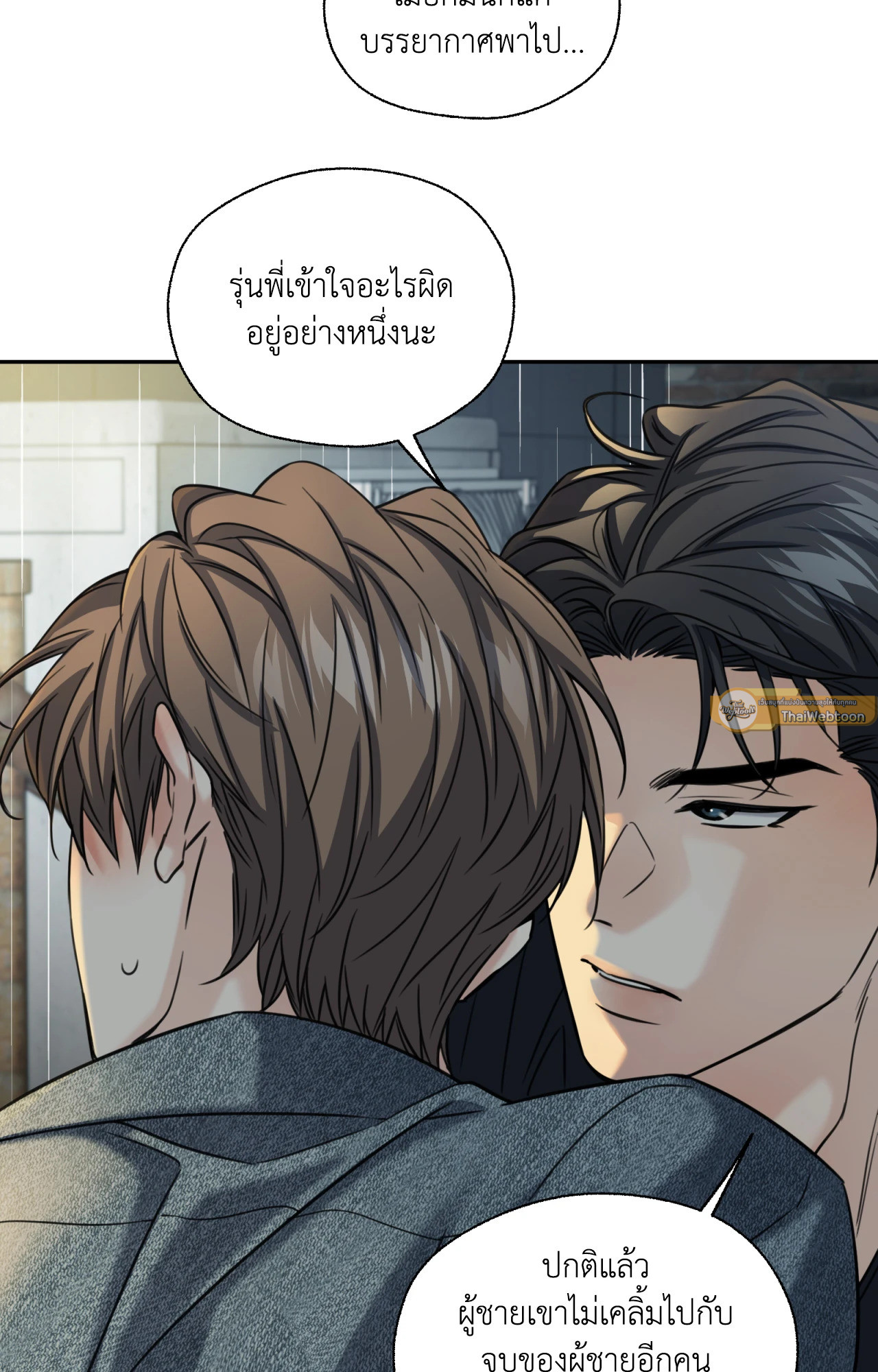 หน้า 72