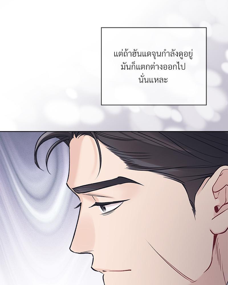 หน้า 88