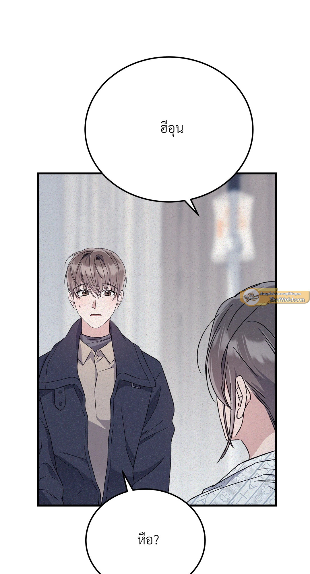 หน้า 72