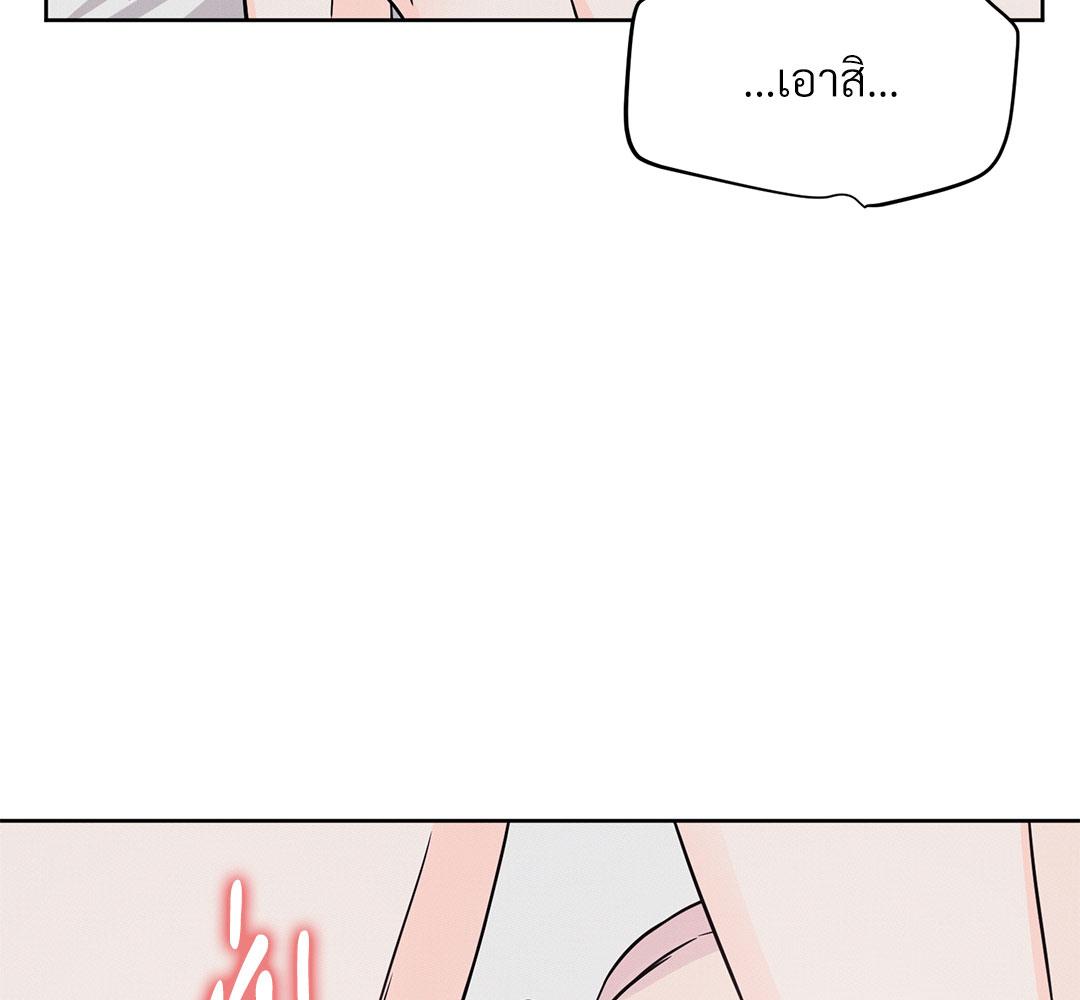 หน้า 118