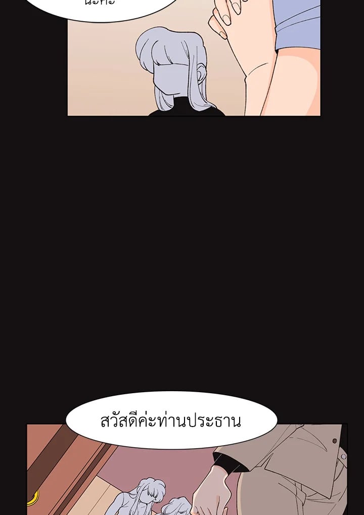 หน้า 57